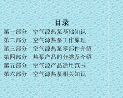 ԴȱòƷṹԭPDFʽ46P