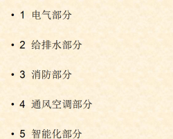簲װֳͼƬչʾˮů硢ܻ68P