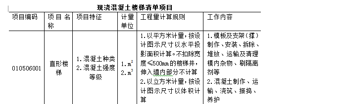 QQ��ͼ20200715154803.png