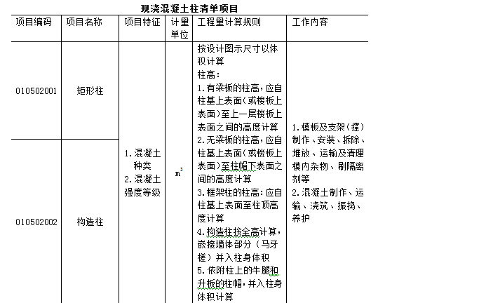 QQ��ͼ20200715154735.png