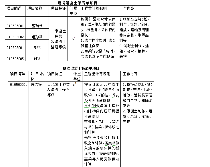QQ��ͼ20200715154754.png