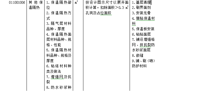 QQ��ͼ20200715154924.png
