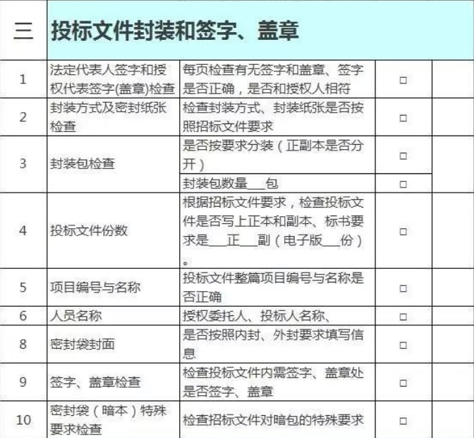 QQ��ͼ20200716151340.png