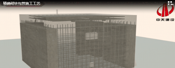 QQͼ20200717085129.png