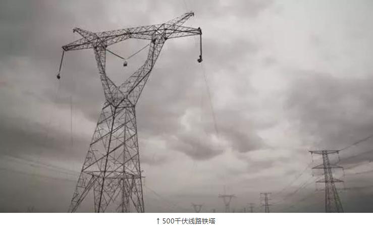 QQͼ20200717115903.png
