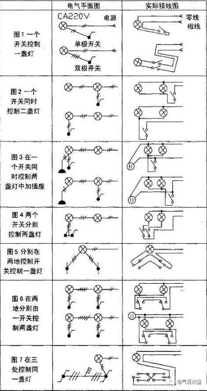 QQͼ20200717112752.png