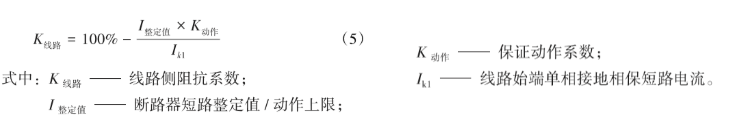 QQͼ20200717155507.png
