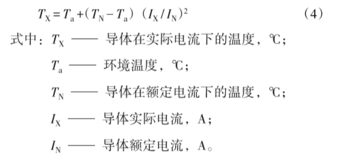 QQͼ20200717155220.png