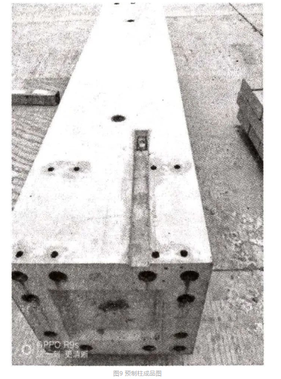 QQͼ20200718163222.png