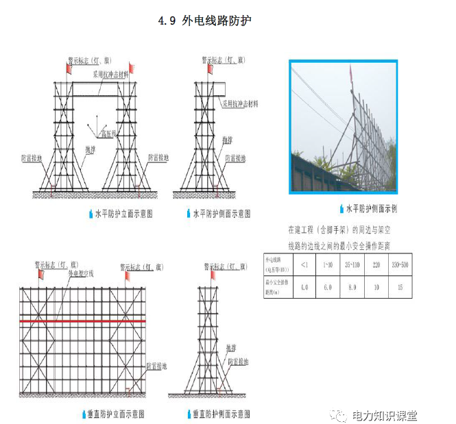 QQͼ20200720111030.png