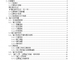 ٹ·ʩ֯ 34p