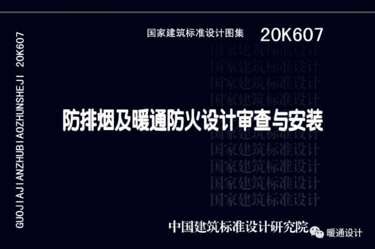 QQͼ20200722085904.png