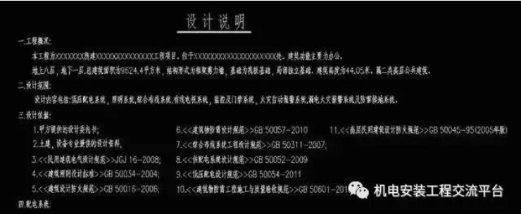 QQͼ20200724141636.png