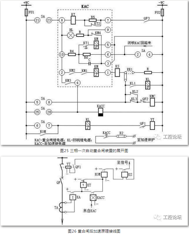 QQͼ20200724105012.png