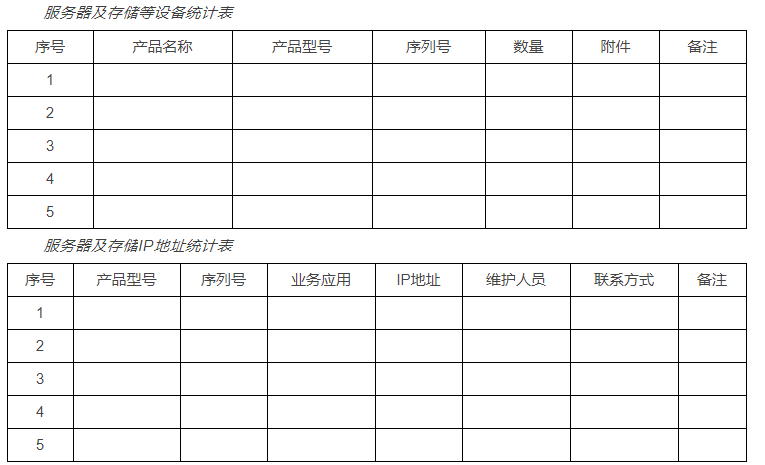 QQͼ20200727161236.png