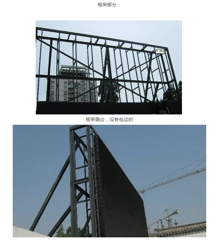 QQͼ20200727145932.png