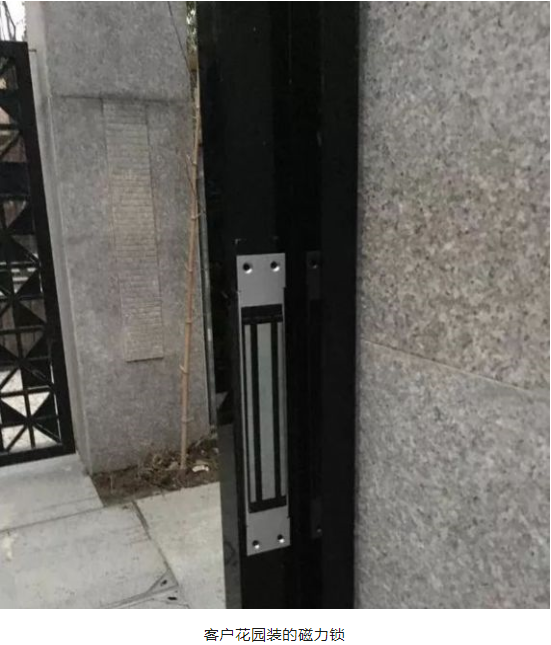 QQͼ20200727162350.png