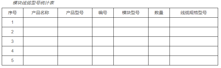 QQͼ20200727161212.png