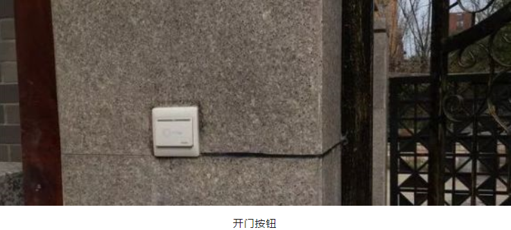 QQͼ20200727162431.png