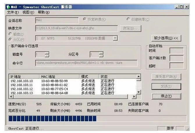 QQͼ20200727174050.png