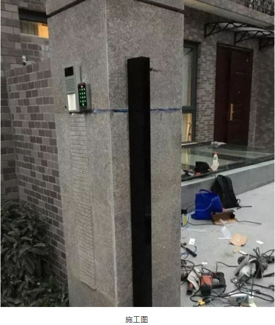 QQͼ20200727162422.png