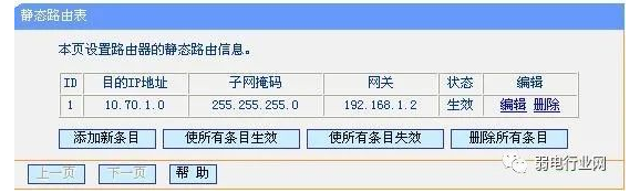 QQͼ20200728113800.png