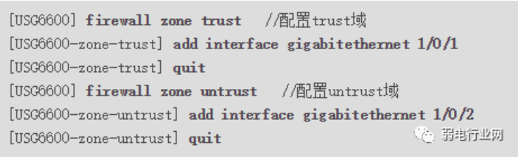 QQͼ20200728121110.png