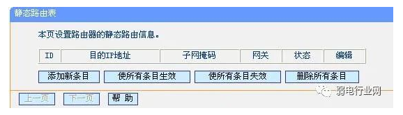 QQͼ20200728113729.png