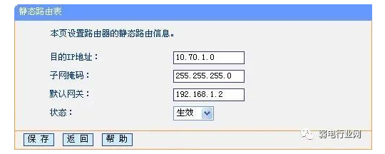 QQͼ20200728113745.png