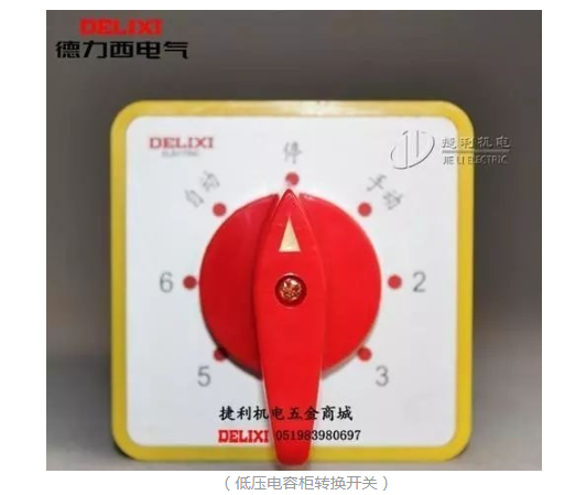 QQͼ20200729144209.png