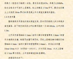 ֽԤӦ֧ܼ 19p