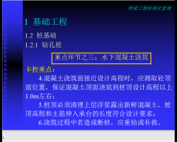 ׼μ-ƪ 66p