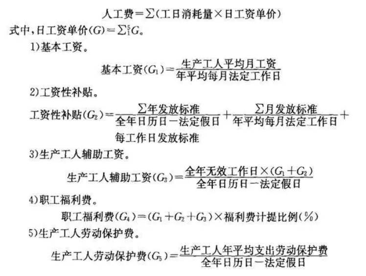 QQ��ͼ20200806112958.png