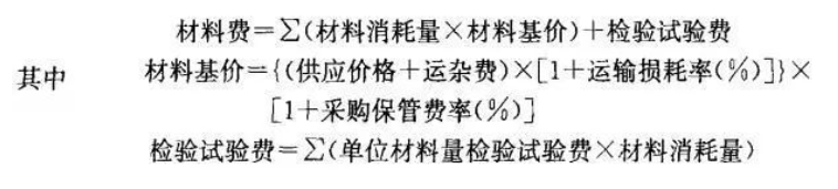 QQ��ͼ20200806113032.png