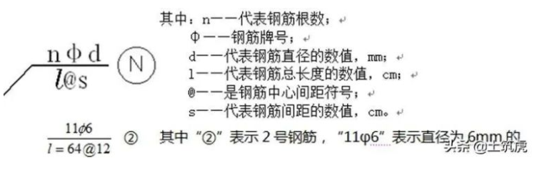 QQ��ͼ20200810151005.png