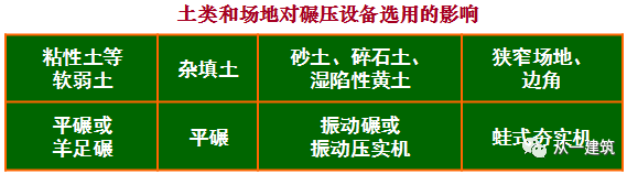 17.png