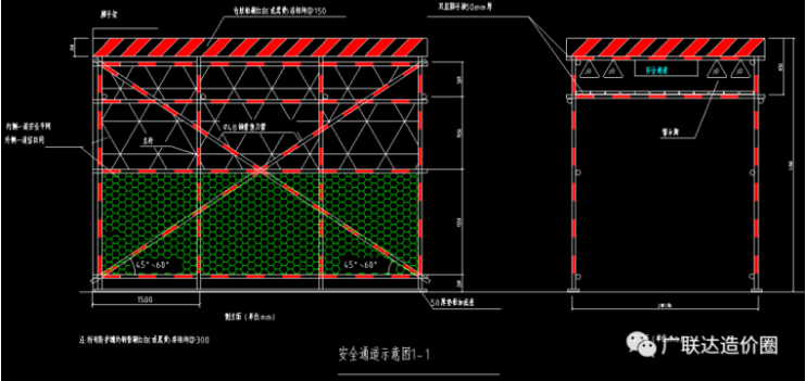 QQ��ͼ20200811145939.png