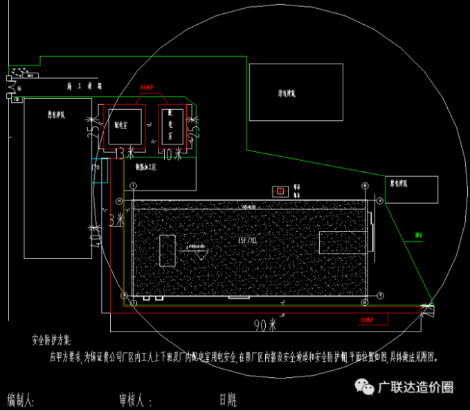 QQ��ͼ20200811145924.png