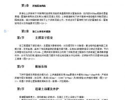 ȱ赹ʩ