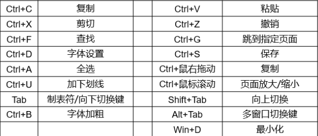 QQͼ20200820144600.png