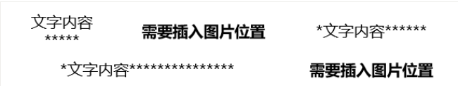 QQͼ20200820144527.png