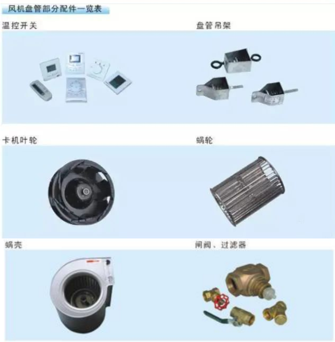 QQͼ20200904163000.png