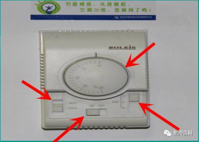 QQͼ20200904160019.png