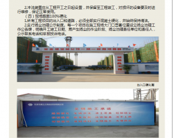 蹤ﳾ 18p