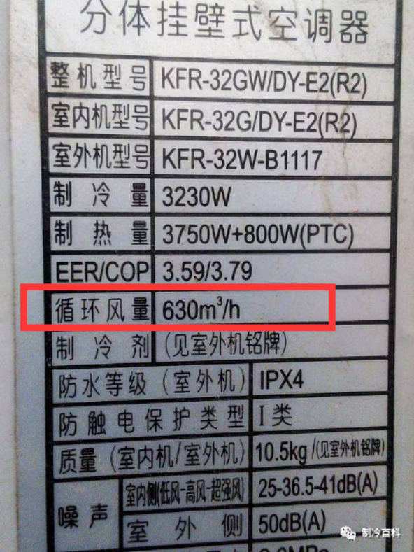 QQͼ20200908161443.png
