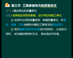蹤-̲ν 23P