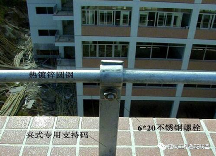 QQͼ20200912164310.png