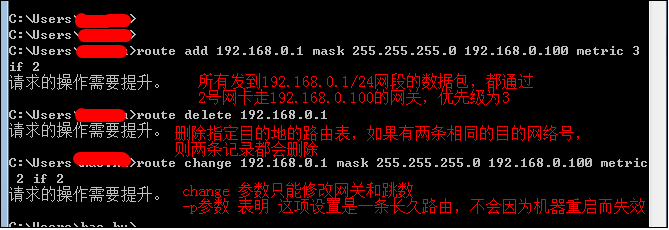 QQͼ20200924111912.png