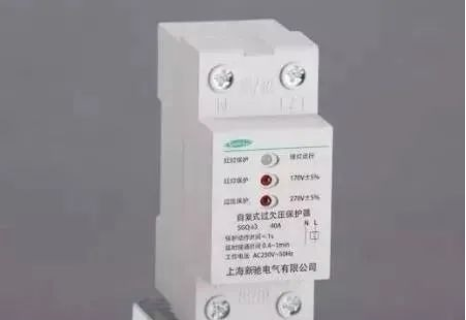 QQͼ20200928151438.png
