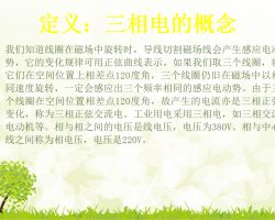 ʩֳʱõ粼 82P
